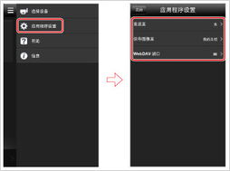 移動設(shè)備應(yīng)用軟件設(shè)計與開發(fā) 蘋果掃描功能的原理與使用指南